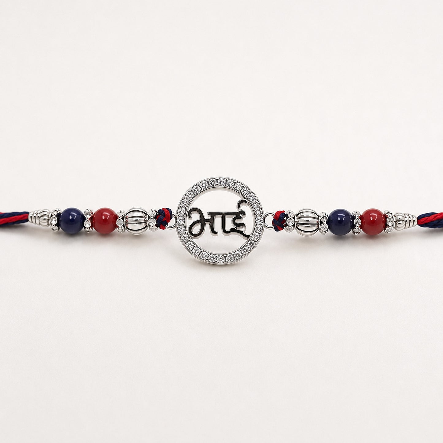 Silver Bhai Rakhi