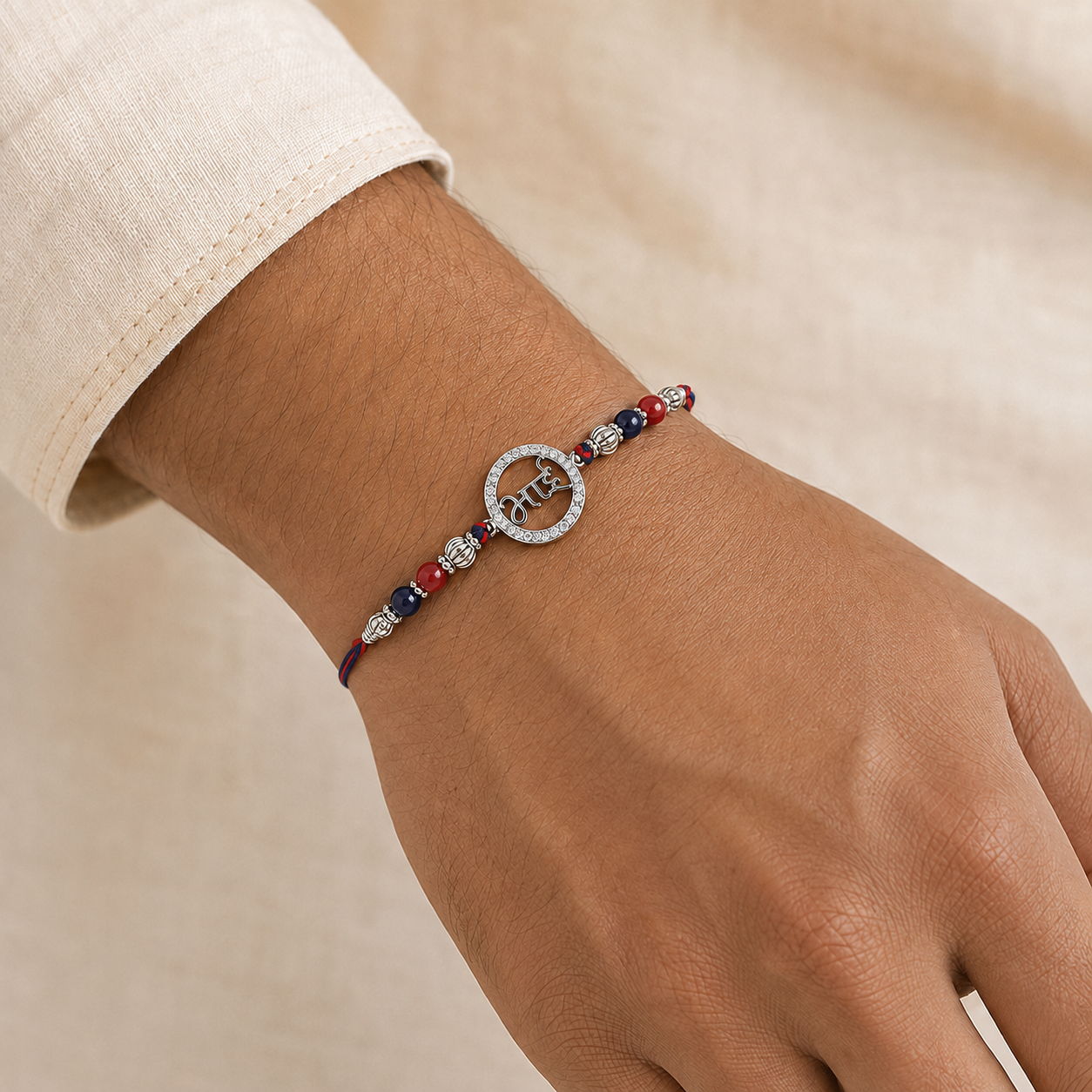Silver Bhai Rakhi
