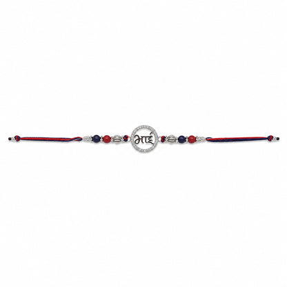 Silver Bhai Rakhi
