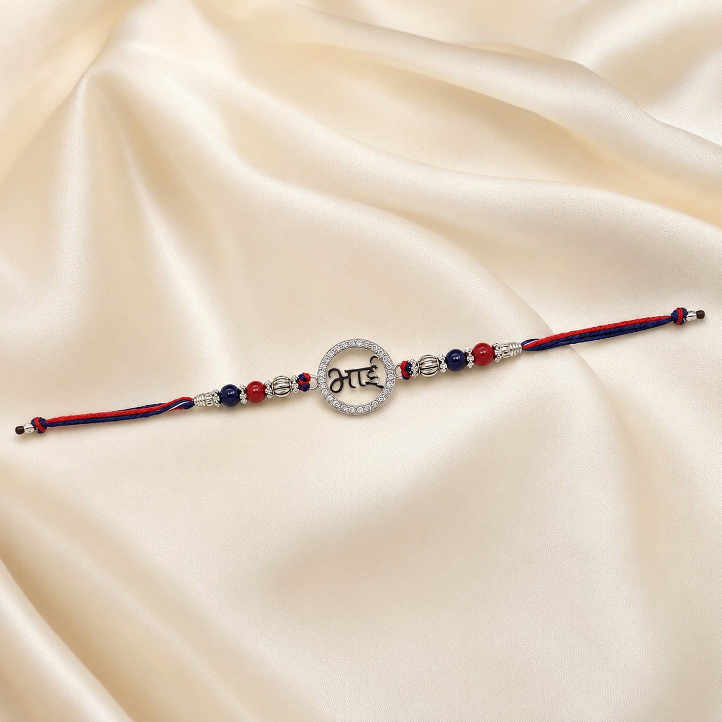 Silver Bhai Rakhi