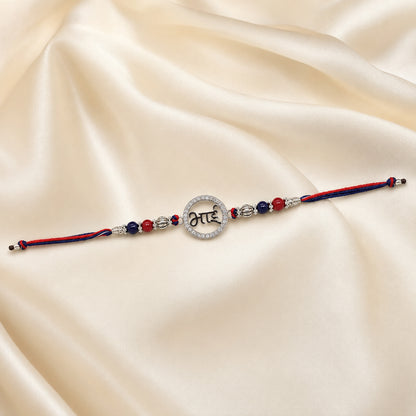 Silver Bhai Rakhi